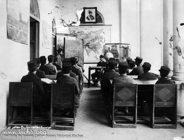 Courses photo-Iran